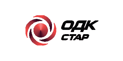 ОДК СТАР
