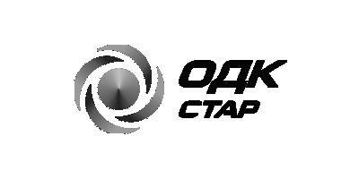 ОДК СТАР
