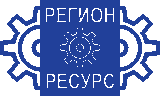 ООО "Регион-Ресурс"