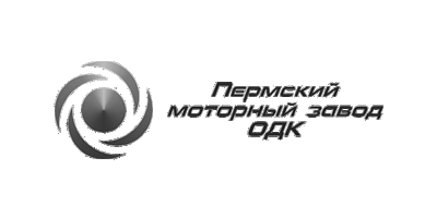 ОДК Пермские моторы
