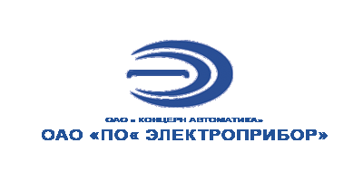 АО "ПО "Электроприбор"